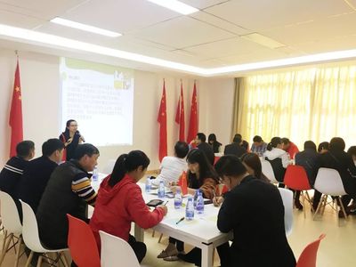 重視居民意見，讓服務(wù)更貼心——沙田社區(qū)黨群服務(wù)中心2019年監(jiān)督評(píng)議暨項(xiàng)目遴選會(huì)議紀(jì)實(shí)